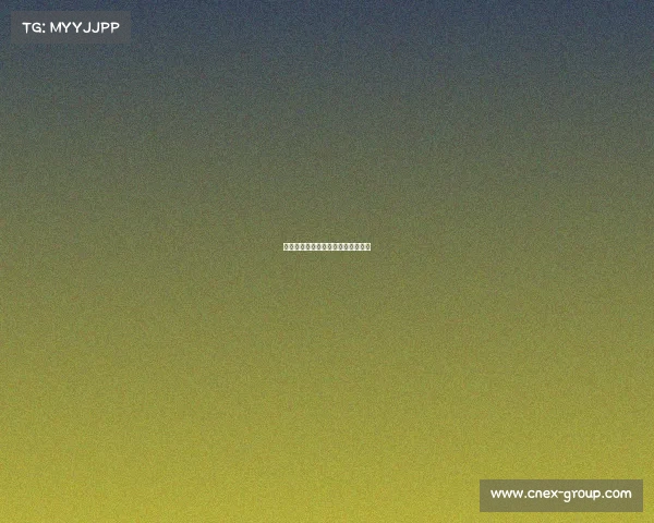 最新中国足球赛事中国足球最新动态